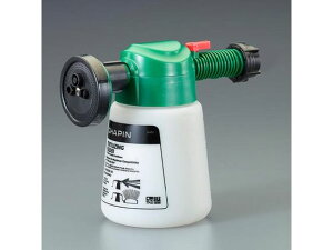 z[XXv[ ^Nt 950ml GXR EA115MS-1A