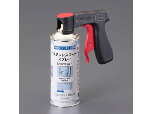 XeXR[gXv[ (EKt) 400ml GXR EA920SW-4G