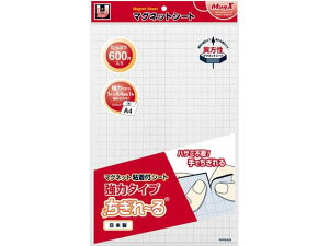 }OlbgStV[g͂` }OGbNX MSWFPC-600