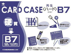 TCNJ[hP[X d^Cv B7 0.4mm R 4239831