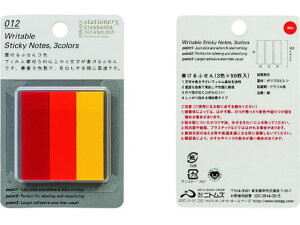ӂ3FA jgY 8281260