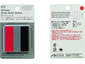 ӂ3FD jgY 8281263