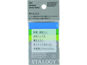 ӂ50 A[X jgY 8281265