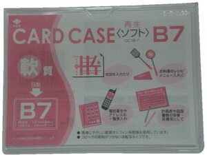 J[hP[X B7 R 3561917