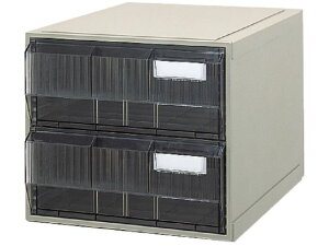ビジネスカセッター A3タイプ 引出2段 サカセ化学工業 5100186