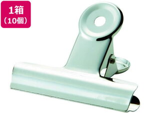 ڋʃNbv  75mm 10 gXRR 1162990