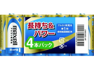 AJdr P1(4) }NZ 1167677