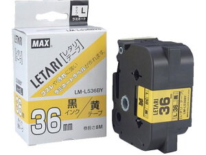 MAX/xv^ r[|bv~j 36mme[v n }bNX 3041972