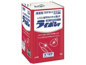 Ɩp t̃C|F18L() CI 0033189