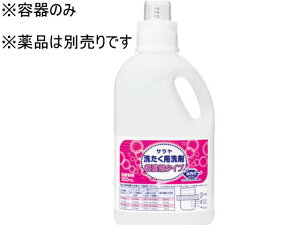 pܒZke 850mL T 4705319