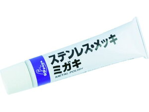 XeXbL~KL50g \tg99 4793901