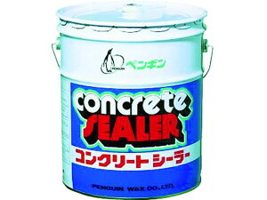 �R���N���[�g�V�[���[ �y���M�����b�N�X 4693868