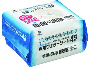 HP 1�~�j�b�c�o�X�^�[ ���p�E�G�b�g�V�[�g45 �R��Y�� 2071145