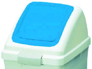 Rh/p TCNgbVECO-50p vbVW  RY 3702464