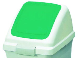 Rh/p TCNgbVECO-50p vbVW  RY 3702472