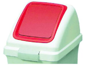 Rh/p TCNgbVECO-50p vbVW  RY 3702481