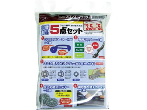 Ԍ˒ւ5_Zbg S̃uY^ubN CmxbNX 8194845