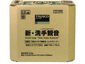 TRUSCO nh\[v VEω 17.0kg obNC{bNX gXRR 1717364