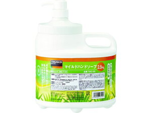 }Chnh\[v ECO 2.5L { gXRR 8667033