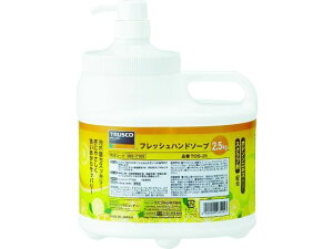 tbVnh\[vECO 2.5L{ gXRR 8667031