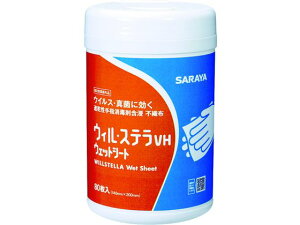 wō܊ܐZsDz EBEXeVHEFbgV[g 80 T 1151731