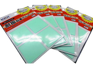 ϐUSQ}bg(50×50 4) Zw 1497504