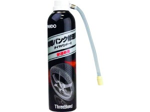 uԃpNC ^Cph[C ʎԗp 385mL X[{h 1493334