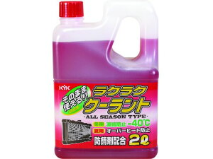 NNN[g2L É͖iH 4974735