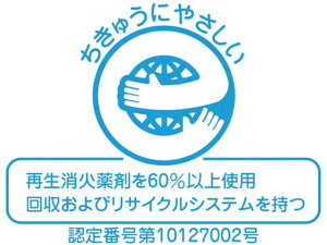 ABCΊ10^~SUS }gvebN 8199667
