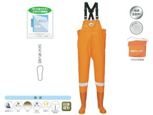 BW-72 hЃEF[_[ 26.0cm _fn 4816838