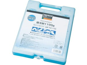 保冷剤 1100g トラスコ中山 4097475