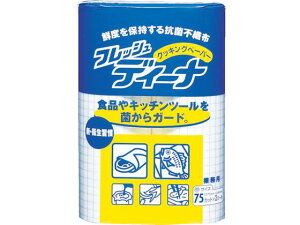 fB[i GNtbVfB[iNbLOy[p[ (2{) jE`[ 7604815