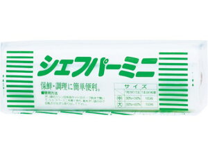 VFtp[ GNVFtp[~j 280×400 jE`[ 7604831