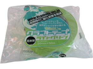 Ntge[vvJ[CgO[ IJg 3826783