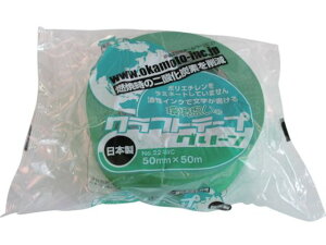 Ntge[vvJ[ IJg 3826791