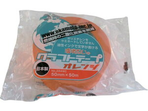 Ntge[vvJ[IW IJg 3826813