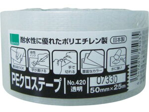 NO420 PENXe[vp  50~ IJg 4694287