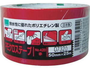 NO420 PENXe[vp  50~ IJg 4694295