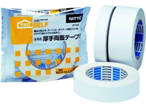 pr藼ʃe[vS25 jgY 4417968