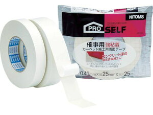 ÎpSJ[ybg{Hpʃe[v25×25 jgY 3914500