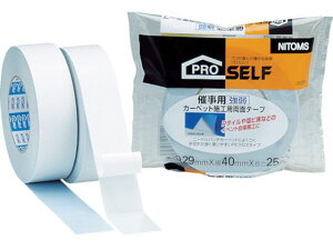 ÎpJ[ybg{Hpʃe[v40×25 jgY 3914526