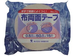 zʃe[v NO.711 50mm×25M  4196414