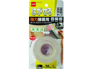 ͂闼ʃe[v͐ڒp20×10 jgY 7308655