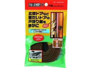 ˓肷ԃe[v M^ uE Ɖ 1373545