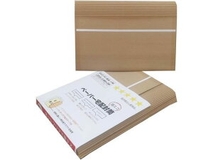 ペーパー宅配封筒 DVDサイズ 8枚入×5パック 紺屋商事 00971105