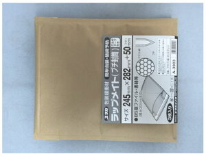 bvCg(v`)3 245mm×282mm+50mm ^JCN 7561661