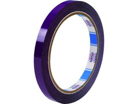 バッグシーラーテープHタイプ 紫 9×50 積水化学工業 1610247