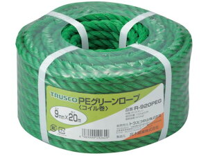 PEO[[v 3 a9mm×20m gXRR 5113041