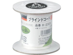 TRUSCO uChR[h(8ŐcȂ^Cv) a2mm×30m gXRR 5113181