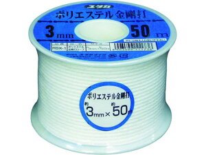 [v |GXeŃ{r 3mm×50m ^JCN 7948123